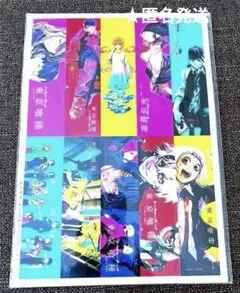 2026年最新】東京喰種 しおりの人気アイテム - メルカリ