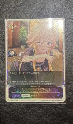 2026年最新】二宮飛鳥 エボルヴの人気アイテム - メルカリ