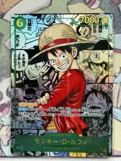PSA10】ルフィ ギア4 コミパラ OP11-118 - メルカリ