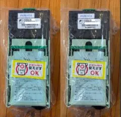 2026年最新】ビルバリ新紙幣の人気アイテム - メルカリ