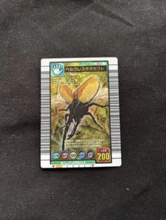 2026年最新】ムシキング ヘルクレスオオカブト2004の人気アイテム