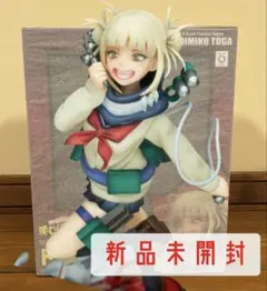 2026年最新】Bellfine 僕のヒーローアカデミアの人気アイテム - メルカリ