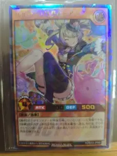 2026年最新】バルーンバティーアの人気アイテム - メルカリ