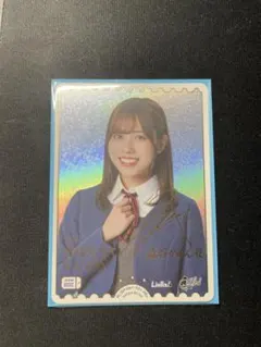 2026年最新】伊達さゆり ラブカの人気アイテム - メルカリ