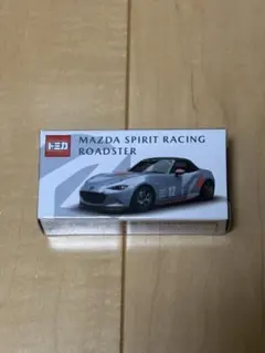 2026年最新】ロードスター トミカの人気アイテム - メルカリ