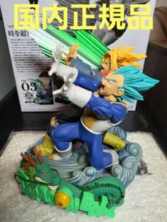 2026年最新】smsd ギャリック砲の人気アイテム - メルカリ