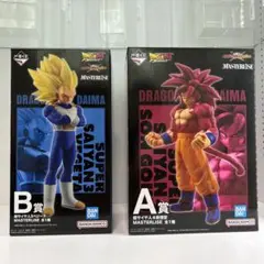 2026年最新】一番くじ ドラゴンボールメモリーズ b賞 超サイヤ人