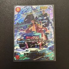 2026年最新】たしぎSPの人気アイテム - メルカリ