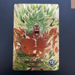 2026年最新】ドラゴンボールヒーローズ sec ブロリーの人気アイテム