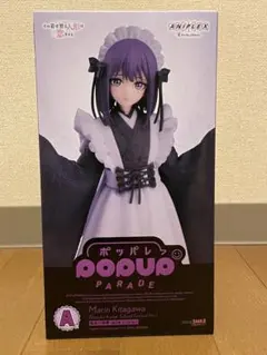 2026年最新】喜多川海夢 アニプレックスの人気アイテム - メルカリ