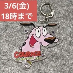 2026年最新】カーレッジくんの人気アイテム - メルカリ