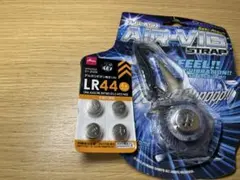 2026年最新】京楽 エアバイブの人気アイテム - メルカリ