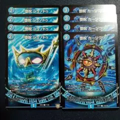 2026年最新】青魔導具の人気アイテム - メルカリ