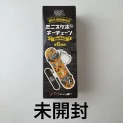 2026年最新】gbl スケボーの人気アイテム - メルカリ