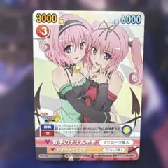 2026年最新】ヴィクトリースパークの人気アイテム - メルカリ