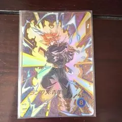 2026年最新】ドラゴンボールダイバーズ トランクス プロモの人気