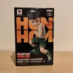 2026年最新】hunter×hunter グリードアイランド パーフェクト