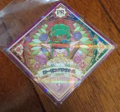 2026年最新】アイカツプラネットスイング prの人気アイテム - メルカリ