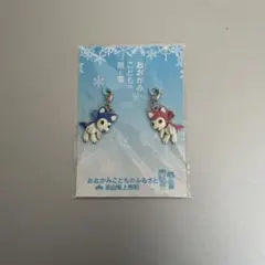 2026年最新】おおかみこどもの雨と雪 ぬいぐるみの人気アイテム - メルカリ