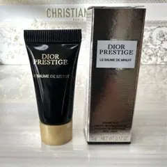 2026年最新】dior サンプル プレステージ ニュイ ボームの人気アイテム