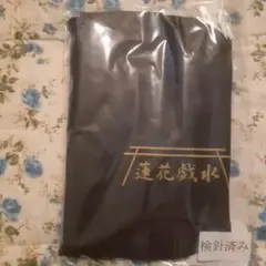 2026年最新】玄光石の人気アイテム - メルカリ