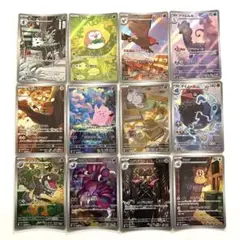 2026年最新】全ムニキスの人気アイテム - メルカリ