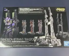 2026年最新】rg エヴァンゲリオンの人気アイテム - メルカリ