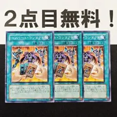 2026年最新】ネオスペーシアンの人気アイテム - メルカリ