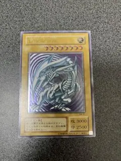 2026年最新】青眼の白龍 レリーフ 青艶の人気アイテム - メルカリ