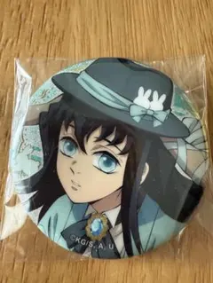 2026年最新】無一郎 缶バッジ 卯年の人気アイテム - メルカリ