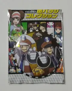 2026年最新】サブマスの人気アイテム - メルカリ