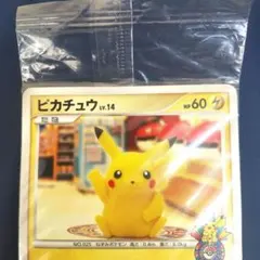 ピカチュウ PROMO DPプロモーションカード 101/DP-P - メルカリ