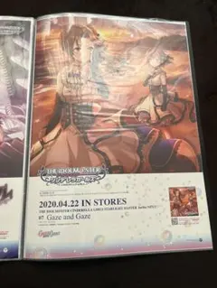 2026年最新】シンデレラガールズ ポスターの人気アイテム - メルカリ