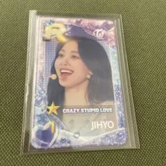 2026年最新】twice ツウィ ssjypの人気アイテム - メルカリ