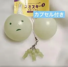 2026年最新】チビドンスキーの人気アイテム - メルカリ