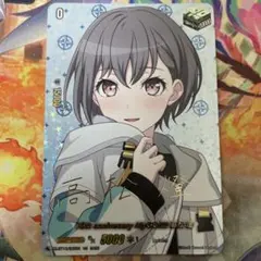 2026年最新】mygo ヴァイス サインの人気アイテム - メルカリ