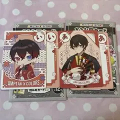 2026年最新】AMPTAKxCOLORS あっとくんの人気アイテム - メルカリ