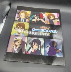 2026年最新】けいおん！ セットの人気アイテム - メルカリ