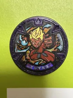 2026年最新】妖怪メダル エンマ大王の人気アイテム - メルカリ