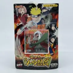 2026年最新】ナルトシールの人気アイテム - メルカリ