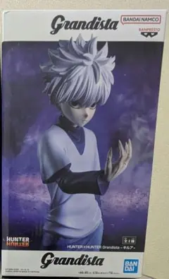 2026年最新】Grandista キルアの人気アイテム - メルカリ