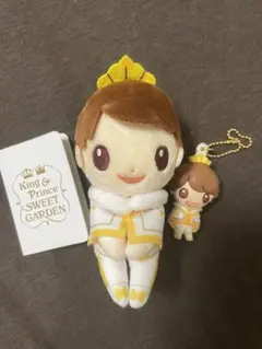 2026年最新】永瀬廉 pvcキーホルダーの人気アイテム - メルカリ