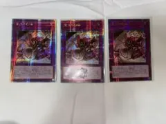 2026年最新】聖王の粉砕 アジアの人気アイテム - メルカリ