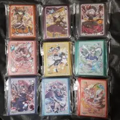 2026年最新】東方Project Vision オフィシャル スリーブ の人気