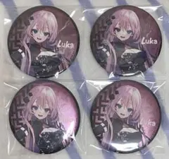 2026年最新】巡音ルカ 缶バッジ 39cultureの人気アイテム - メルカリ
