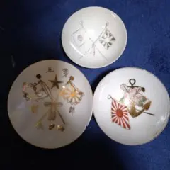 2026年最新】猪口 日本軍の人気アイテム - メルカリ