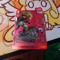 2026年最新】ゴテンクス FS02-03の人気アイテム - メルカリ