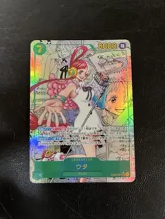 2026年最新】ウタ psa9の人気アイテム - メルカリ