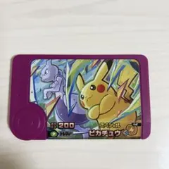 2026年最新】ピカチュウ 2009の人気アイテム - メルカリ