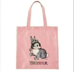 2026年最新】とんすけ ヒグチユウコの人気アイテム - メルカリ